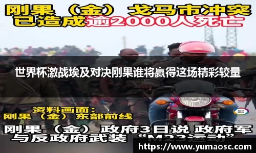 8858cc永利平台