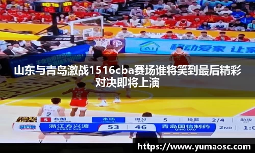 8858cc永利